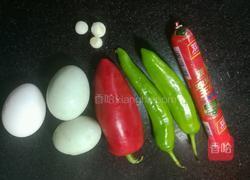 双椒火腿炒蛋的做法图解1