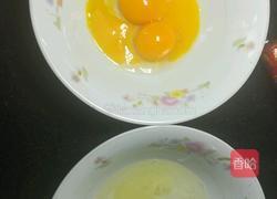 双椒火腿炒蛋的做法图解4