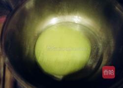 菠菜馒头的做法图解6