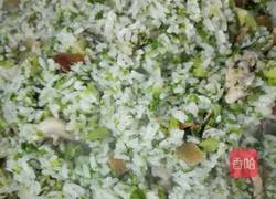 芥菜饭的做法图解6