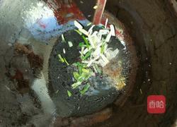 三彩小丁的做法图解2