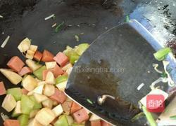 三彩小丁的做法图解4