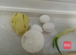 鸡蛋泡的做法图解1