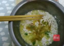 鸡蛋泡的做法图解3