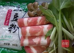 砂锅肥牛土豆粉的做法图解1