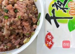 脆皮嫩豆腐的做法图解1