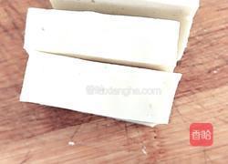 脆皮嫩豆腐的做法图解2