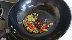水煮牛肉的做法图解16