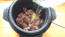 咖喱牛腩的做法圖解8