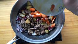 咖喱牛腩的做法圖解22