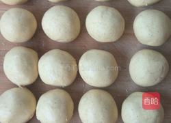 黄米面圆子的做法图解6