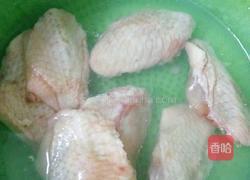 蚝油鸡翅的做法图解2