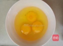 鸡蛋炒凉粉的做法图解3