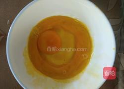 肉松面包卷的做法图解6