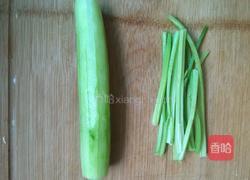 自家炸酱面的做法图解3