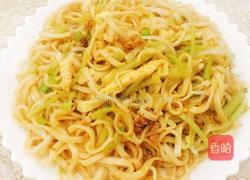 自家炸酱面的做法图解13