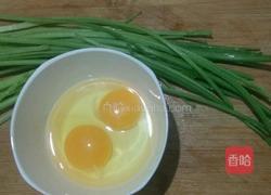 清炒香芹鸡蛋的做法图解1