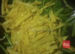 清炒香芹鸡蛋的做法图解11