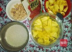 懒人菠萝饭的做法图解1