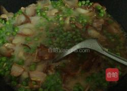 腊肉焖豌豆的做法图解8