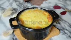 芝士焗红薯的做法图解19