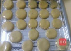 梅干菜饼的做法图解8