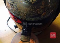 彩色饺子的做法图解1