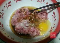 自制午餐肉的做法图解4