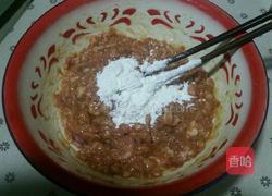 自制午餐肉的做法图解5