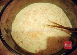 蝴蝶馒头的做法图解5