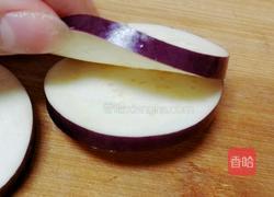 炸茄盒的做法图解1