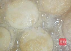 炸茄盒的做法图解4