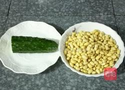 黄瓜豆浆的做法图解1