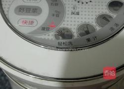 黄瓜豆浆的做法图解4