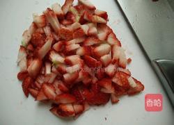 草莓奶昔的做法图解2