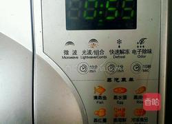 蒜蓉馍片的做法图解3