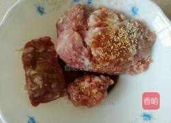 韭菜三鲜水饺的做法图解1