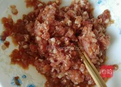 三鲜饺子馅儿的做法图解5