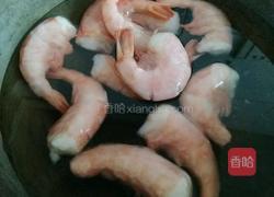 三鲜饺子馅儿的做法图解1