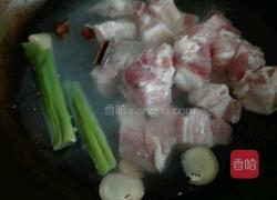 红烧香菇肉的做法图解7