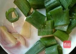 红烧香菇肉的做法图解9