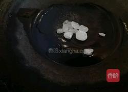 红烧香菇肉的做法图解11