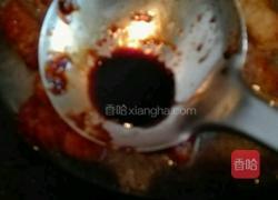 红烧香菇肉的做法图解15