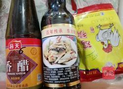 香醋萝卜丝的做法图解3