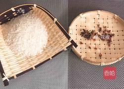 粉蒸牛肉的做法图解2