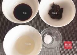 粉蒸牛肉的做法图解3