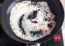 粉蒸牛肉的做法图解4