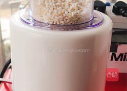 粉蒸牛肉的做法图解6