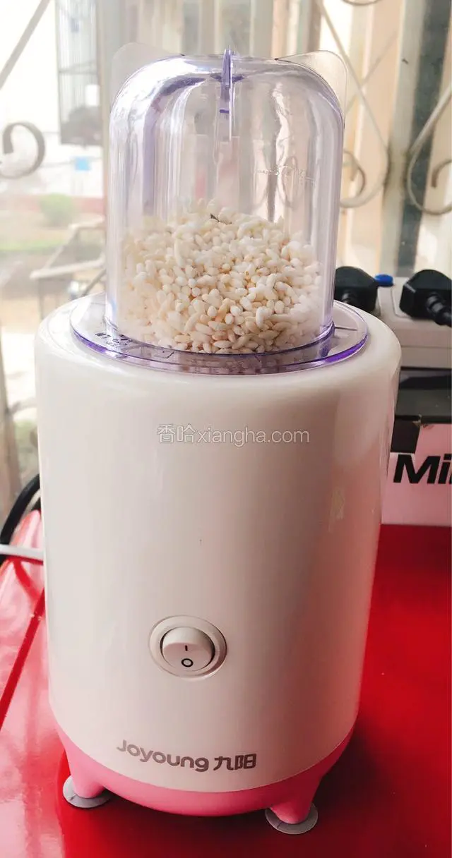 用料理机打成粗粉