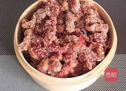 粉蒸牛肉的做法图解13